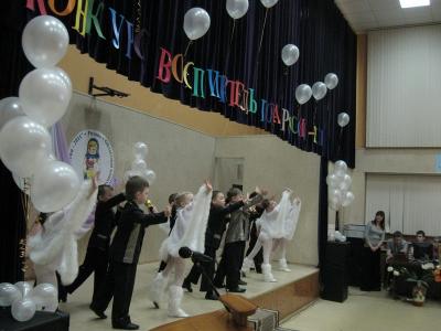 В Рязани определили лучшего воспитателя 2011 года